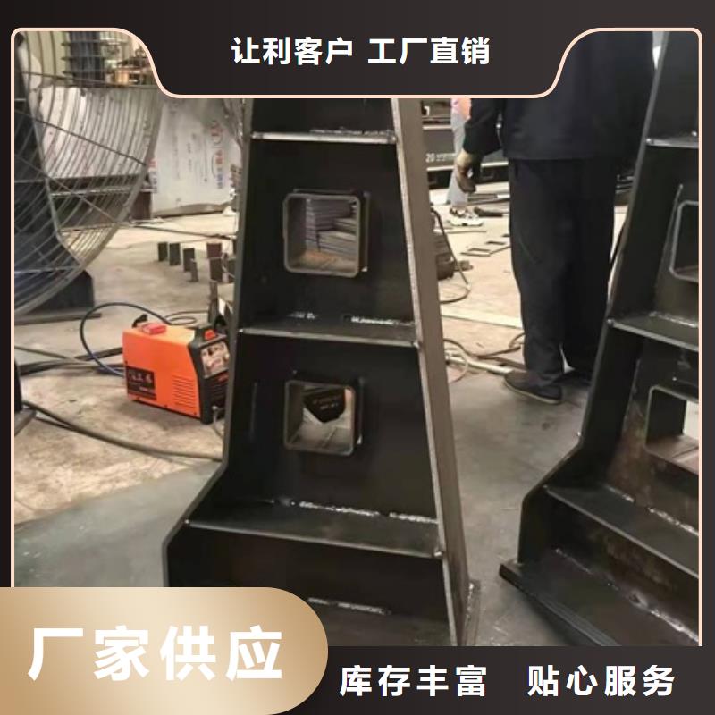 现货供应河道防撞护栏的厂家货真价实