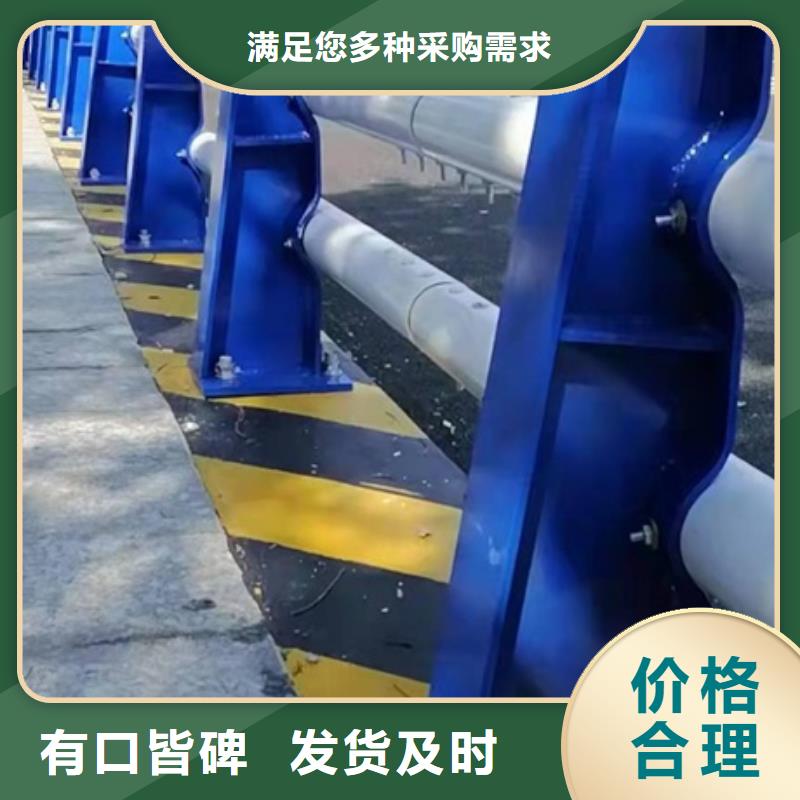 济源市高速公路防撞护栏总部同城生产商