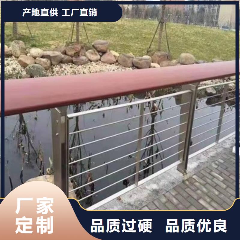 常州防撞护栏厂家-宏达友源金属制品有限公司同城服务商