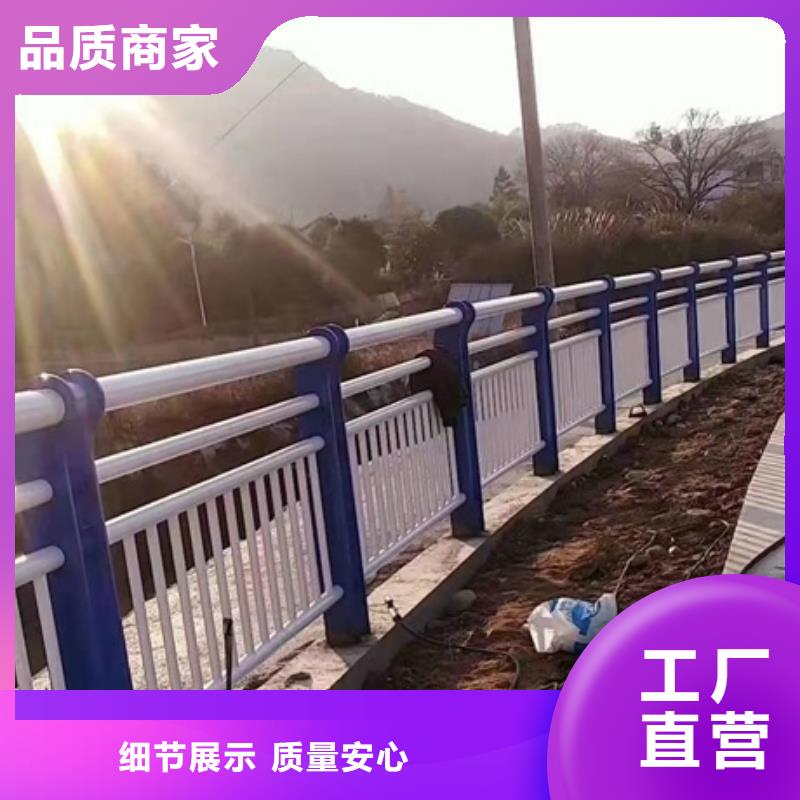 防撞护栏图片厂家低价走货信誉有保证