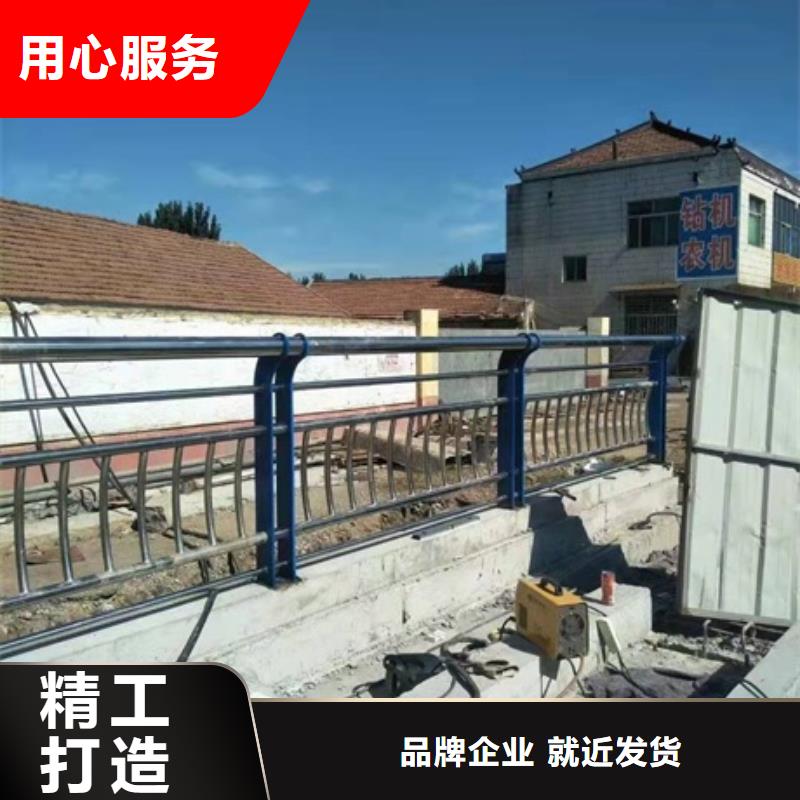 河道防撞护栏哪里有卖让利客户