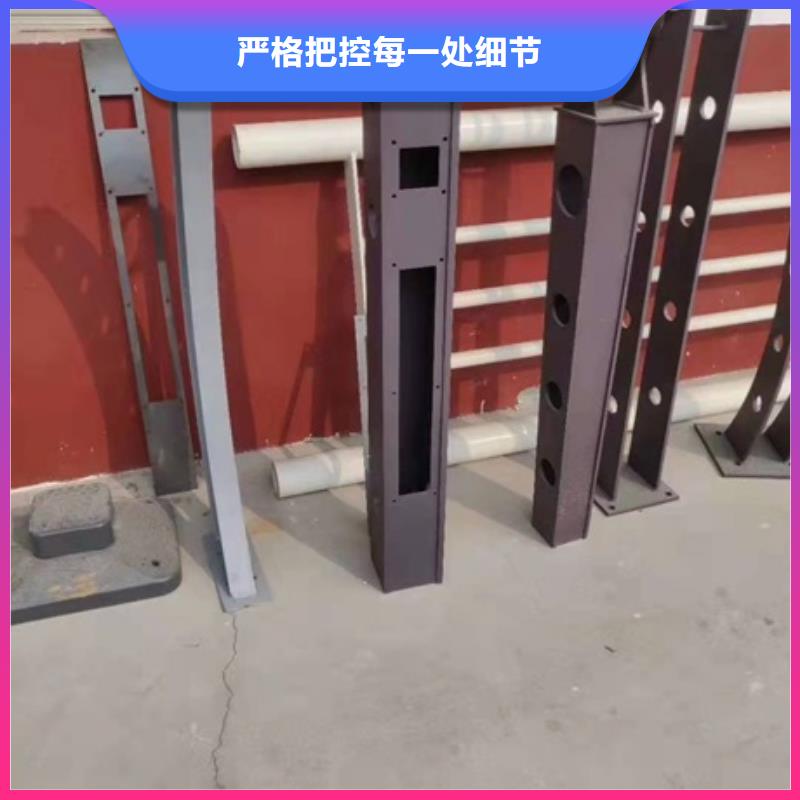 防撞护栏厂家联系电话免费咨询同城公司