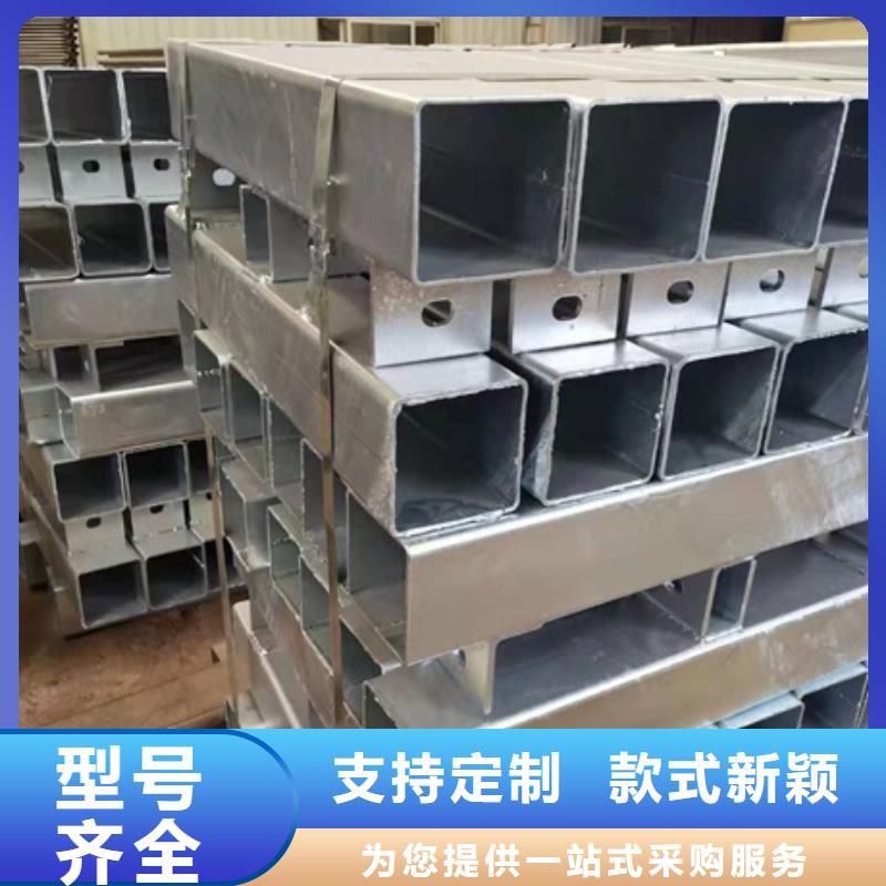 钢结构防撞护栏-钢结构防撞护栏生产厂家当地生产厂家