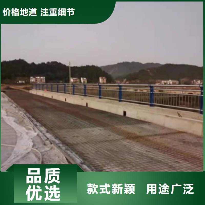 可定制防撞护栏图片的厂家工程施工案例