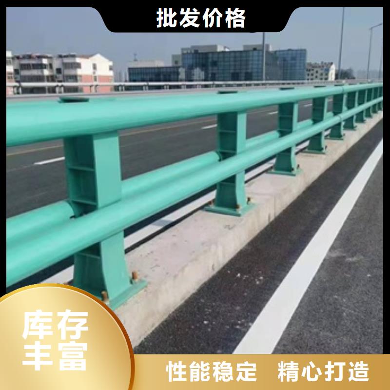 诚信为本防撞护栏厂家当地厂家值得信赖