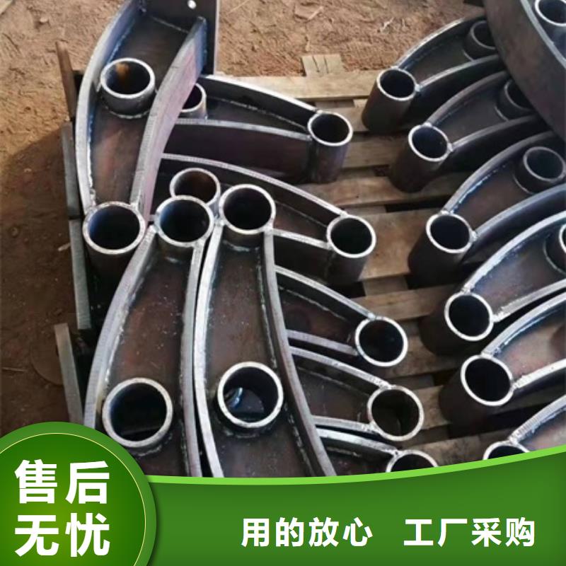 定制不锈钢复合管护栏的厂家型号齐全