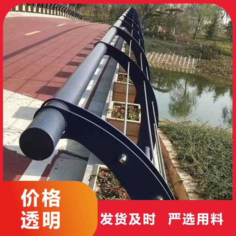定制桥梁防撞护栏公司当地生产商