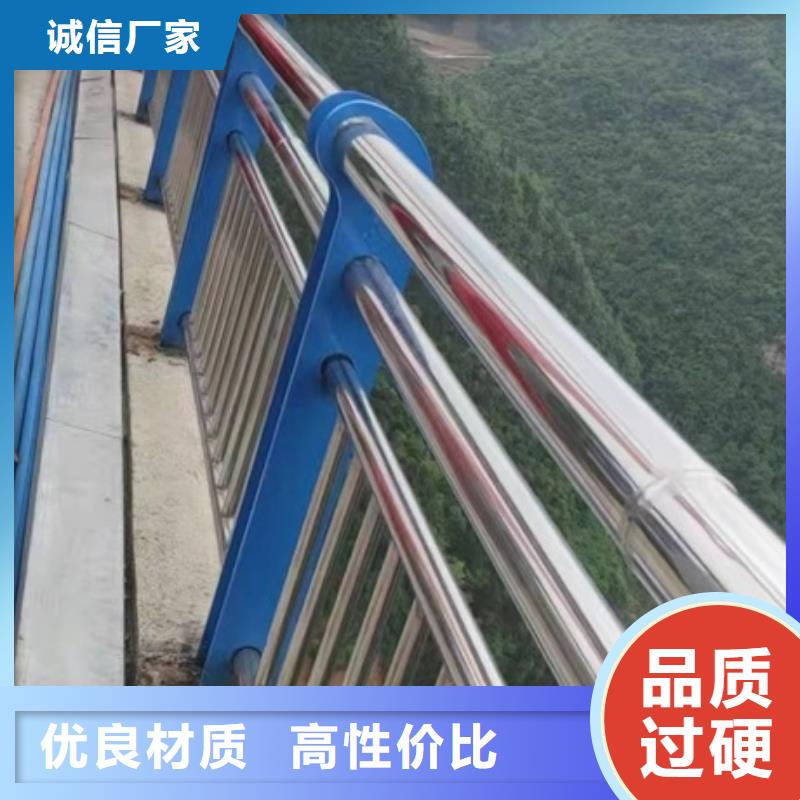 甄选：公路防撞护栏价格多少钱一米供应商本地制造商