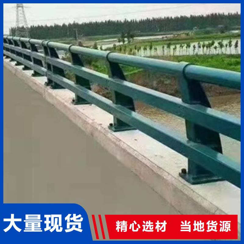 价格行情:防撞护栏生产厂家严谨工艺