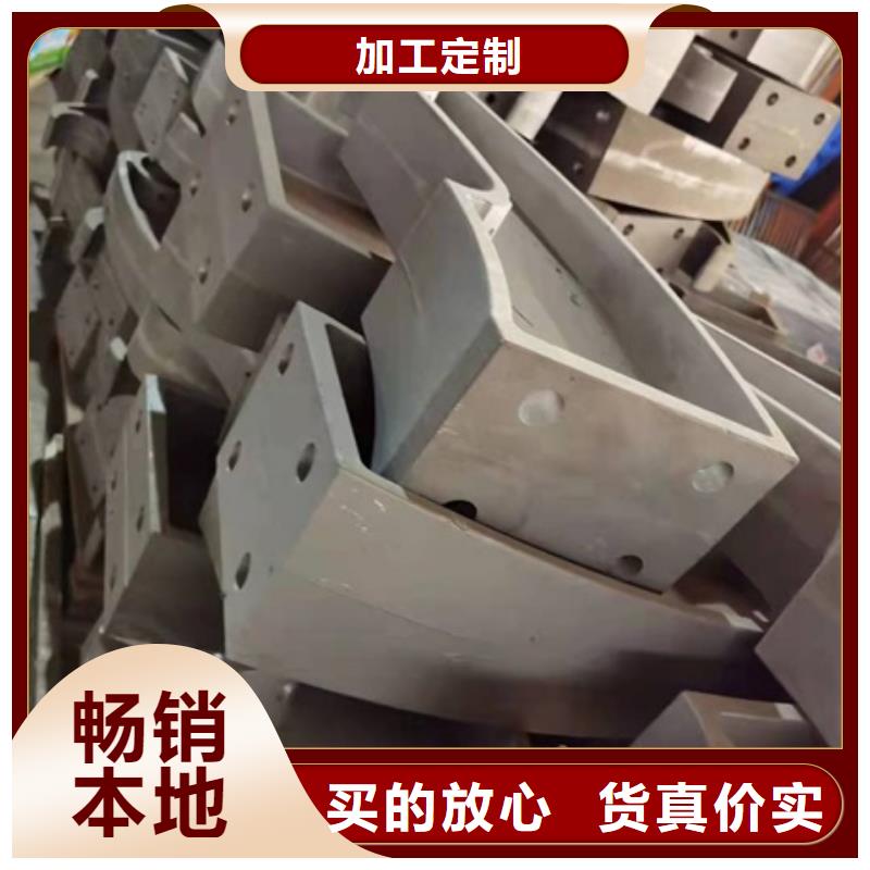 公路防撞护栏_欢迎您品质优选
