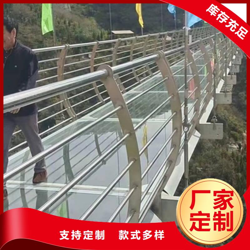 防撞护栏厂家工艺精良同城厂家