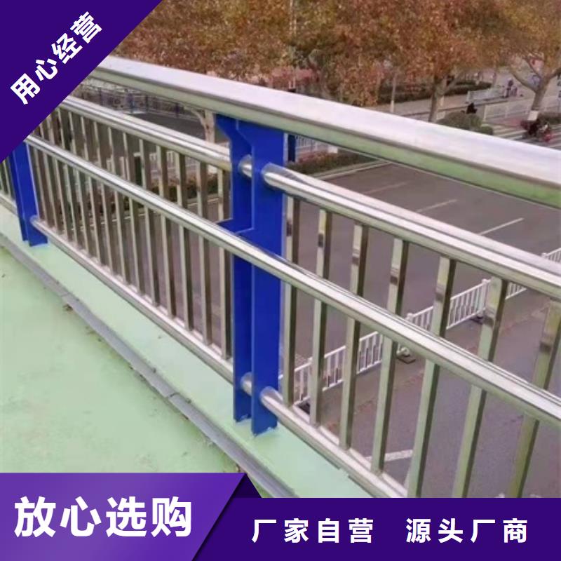 找防撞护栏台车全国统一价定制定做