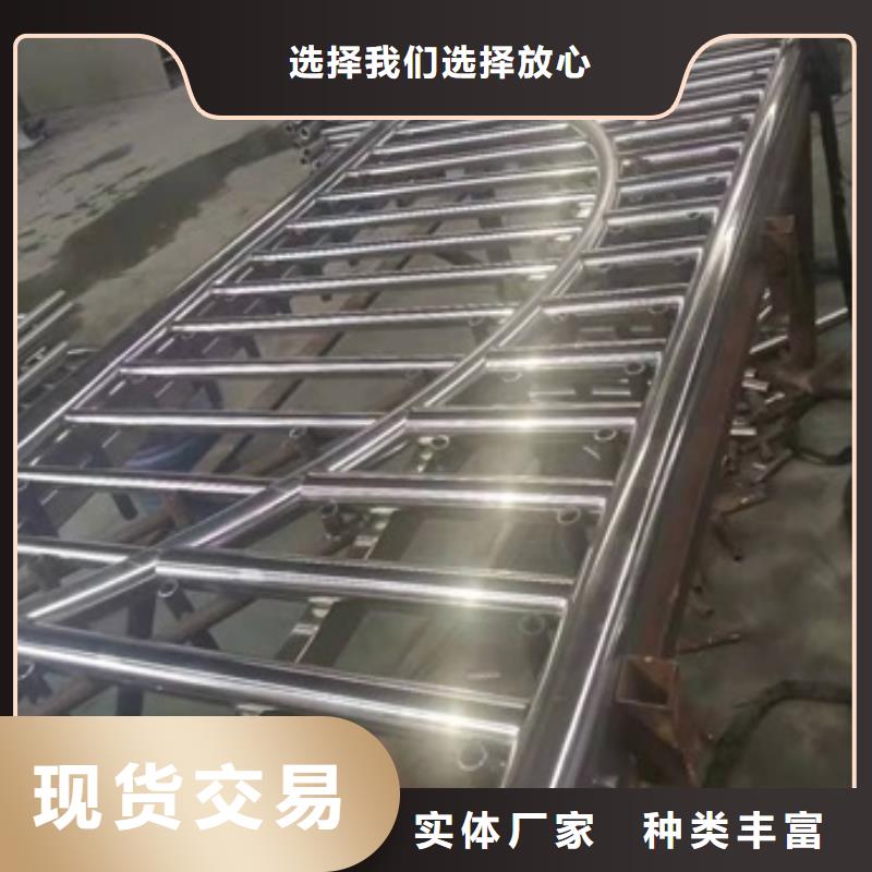 定做防撞护栏的基地当地供应商