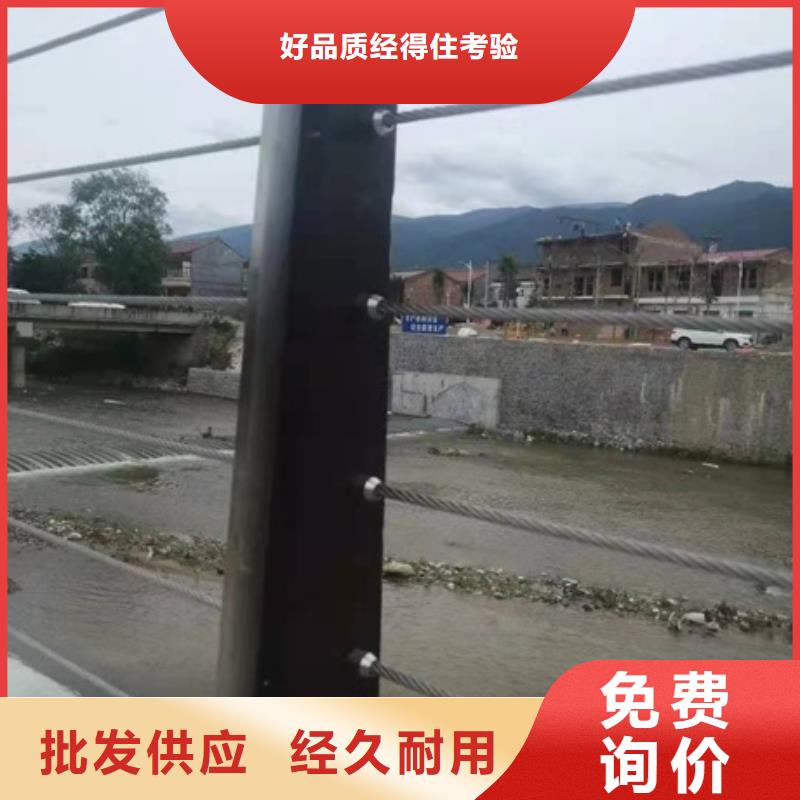 防撞护栏模板安装、防撞护栏模板安装供应商批发供应