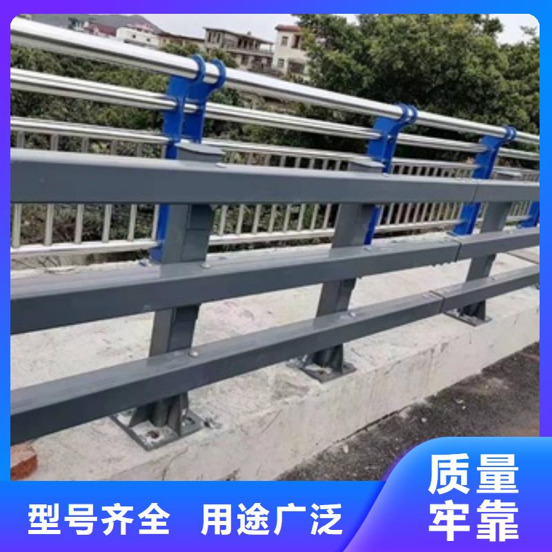 防撞护栏便宜批发本地经销商