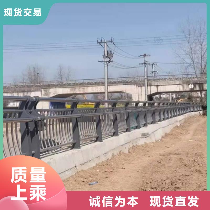 桥梁防撞护栏、桥梁防撞护栏生产厂家-库存充足同城服务商