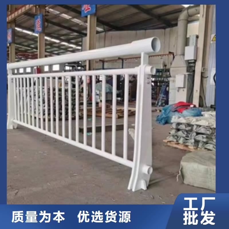 规格全的道路防撞护栏现货厂家敢与同行比价格