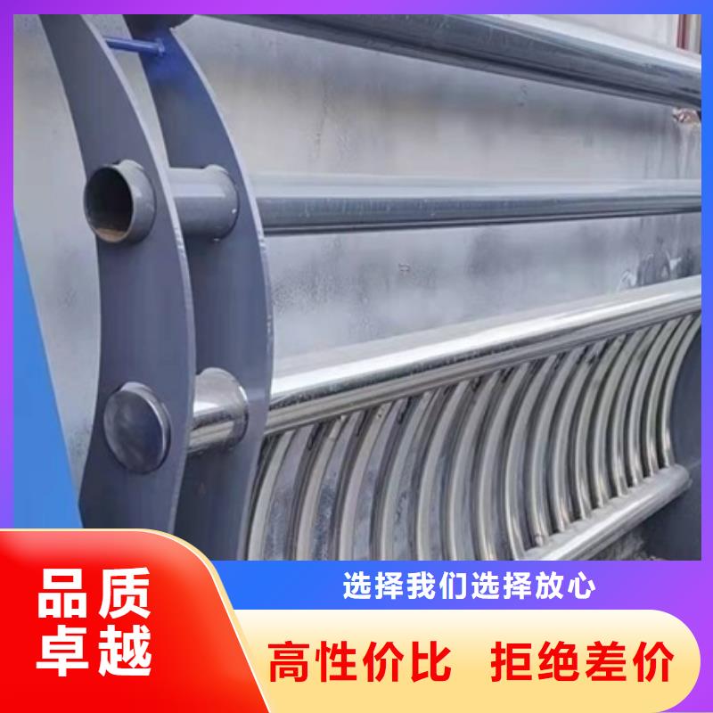 防撞护栏厂家联系电话批发零售均可当地供应商