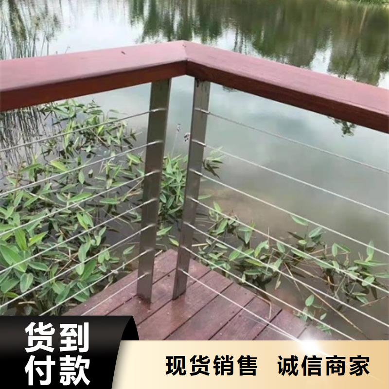 买防撞护栏栏杆必看-专业品质同城厂家