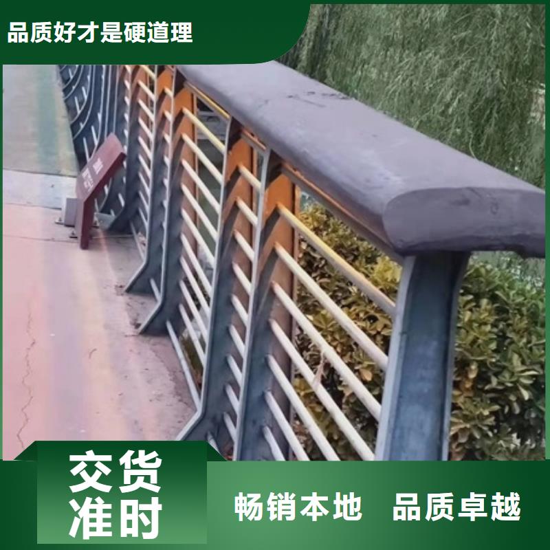 【图】琼海市公路防撞护栏价格多少钱一米每个细节都严格把关