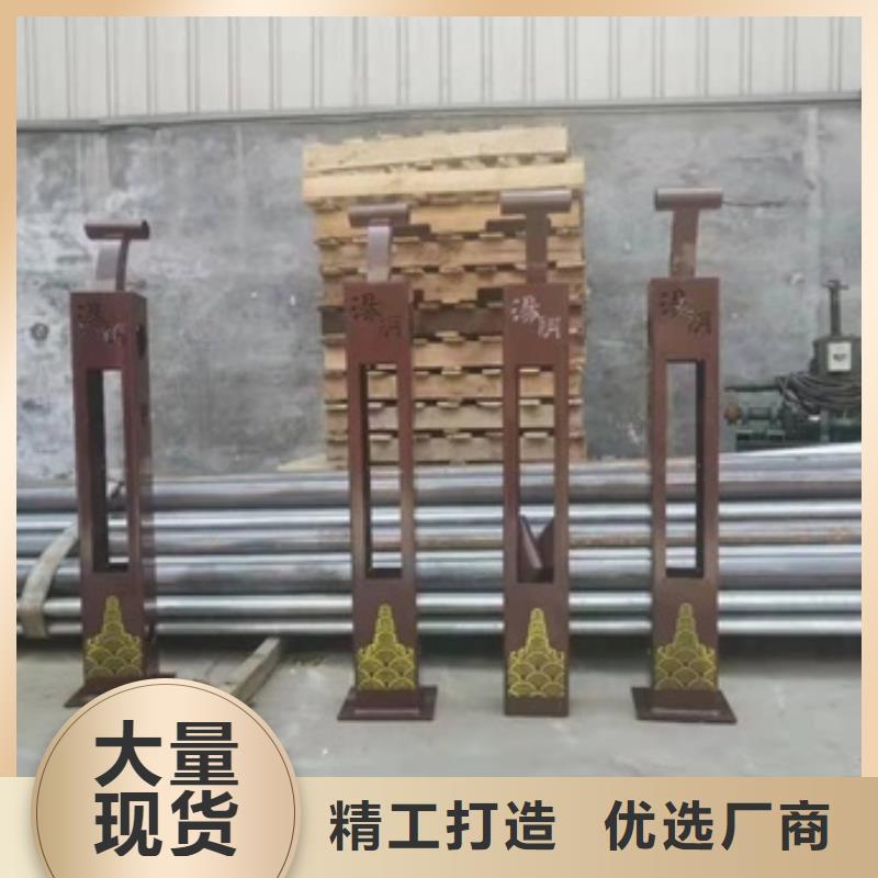 如何选择防撞护栏本地厂家好货直供