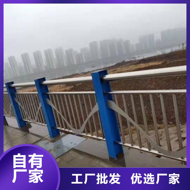 桥梁防撞护栏厂家_诚信为本用心服务