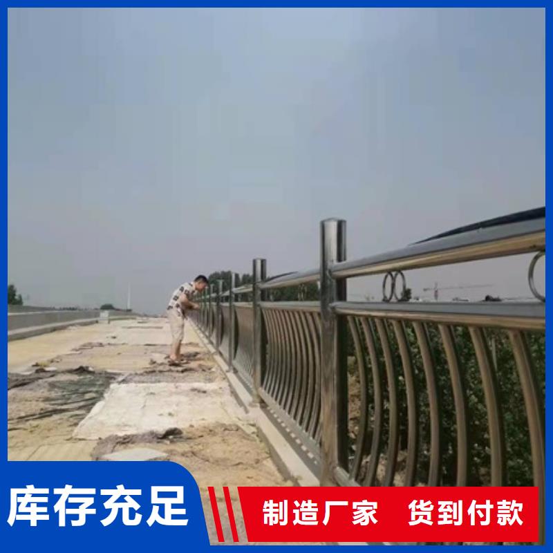 甄选：防撞护栏钢模板厂家当地经销商