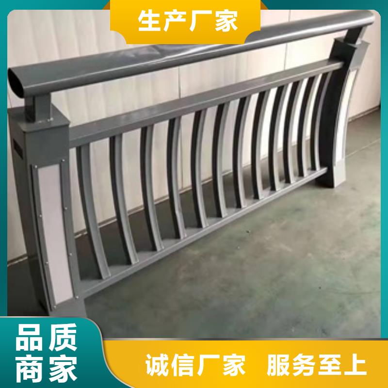 价格低的防撞护栏品牌厂家当地供应商