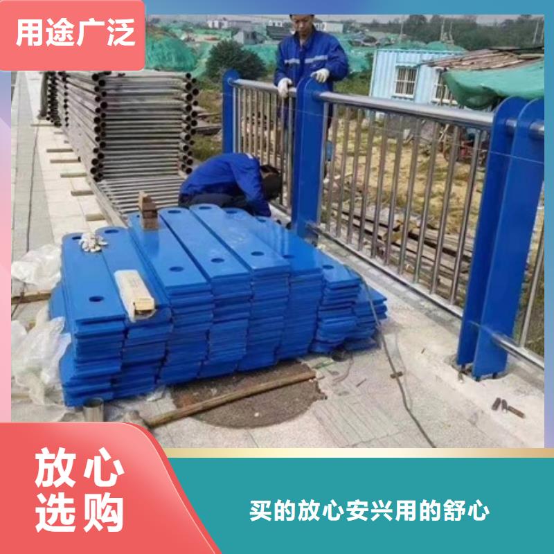 金属防撞护栏厂家-金属防撞护栏厂家质优价廉当地生产商
