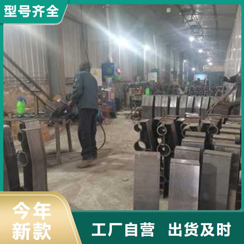 2025实体厂家#儋州市桥梁防撞护栏厂家#来电优惠本地公司