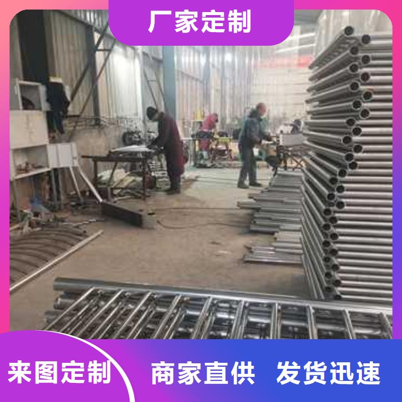 桥梁防撞护栏栏杆业内好评专心专注专业
