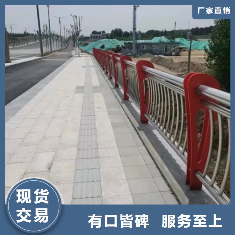 桥梁防撞护栏源头厂家同城货源