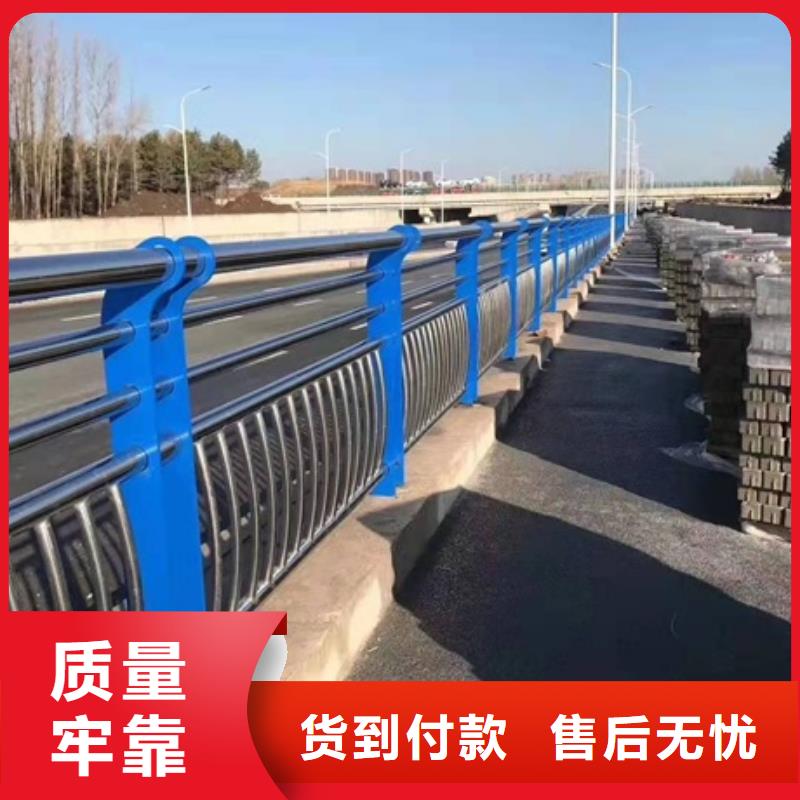 不锈钢防撞护栏0元寄样当地品牌