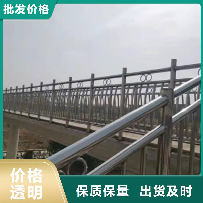 买防撞护栏图片认准宏达友源金属制品有限公司贴心服务