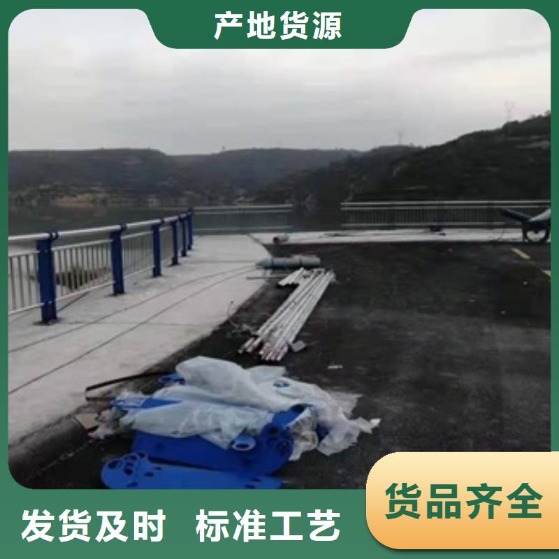防撞护栏厂家厂家-型号齐全规格齐全