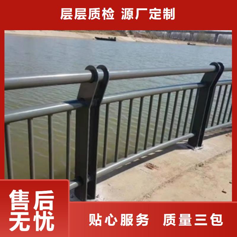 防撞护栏模板安装售后完善本地生产商