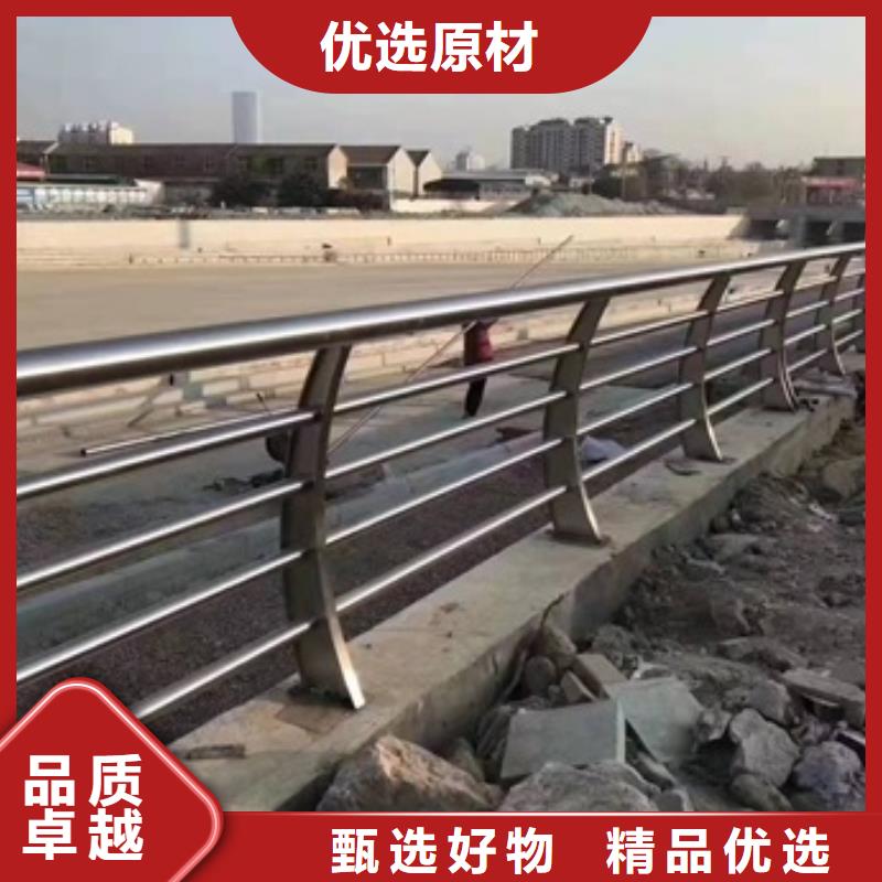 防撞护栏厂家直销厂家价格低按需定制