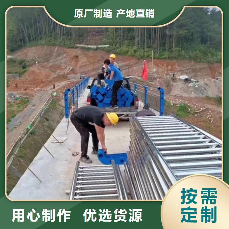 防撞护栏厂家联系电话厂家规格齐全同城生产厂家