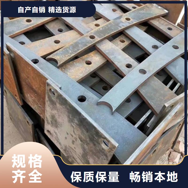 价格合理的景观防撞护栏公司当地制造商