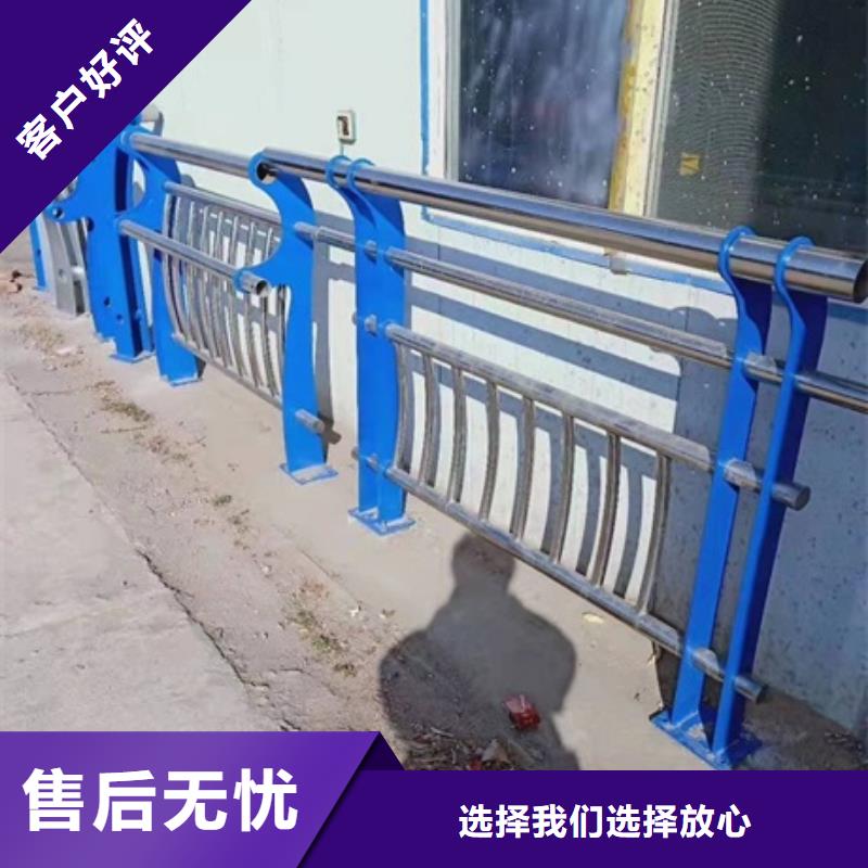 公路防撞护栏品质与价格同行性价比高