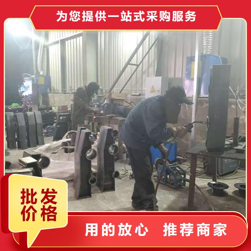 欢迎访问##防撞护栏模板安装价格##匠心制造