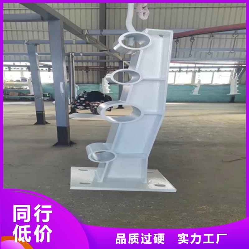 防撞护栏立柱生产厂家-防撞护栏立柱生产厂家畅销当地品牌