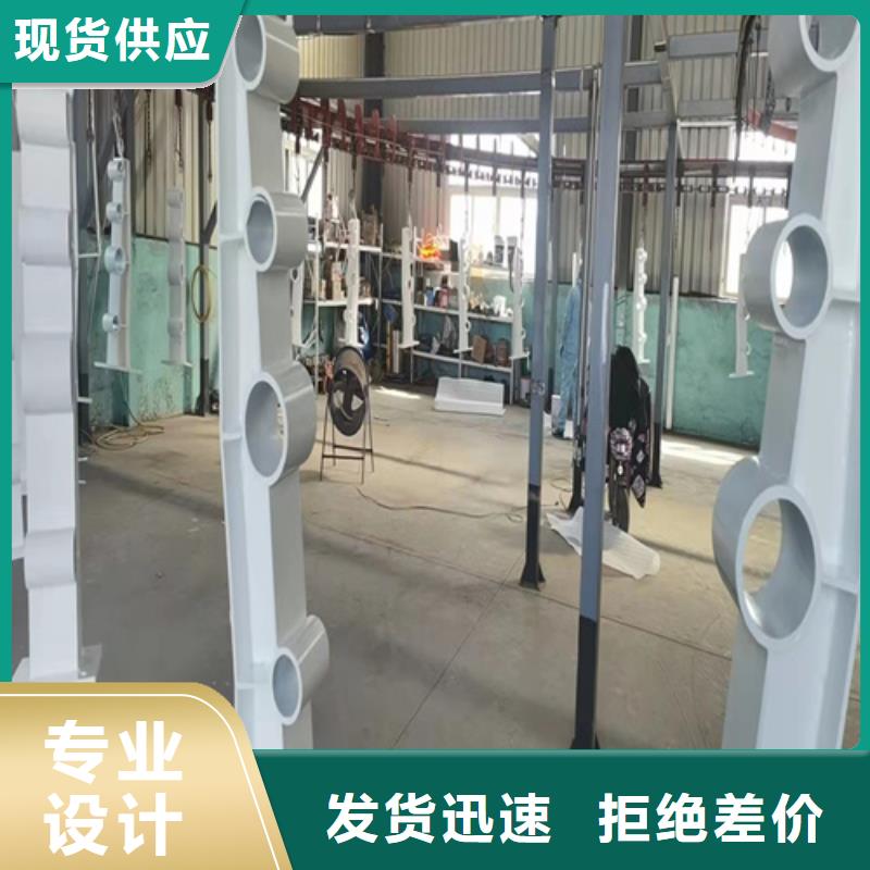 金属防撞护栏厂家供货及时满足多种行业需求