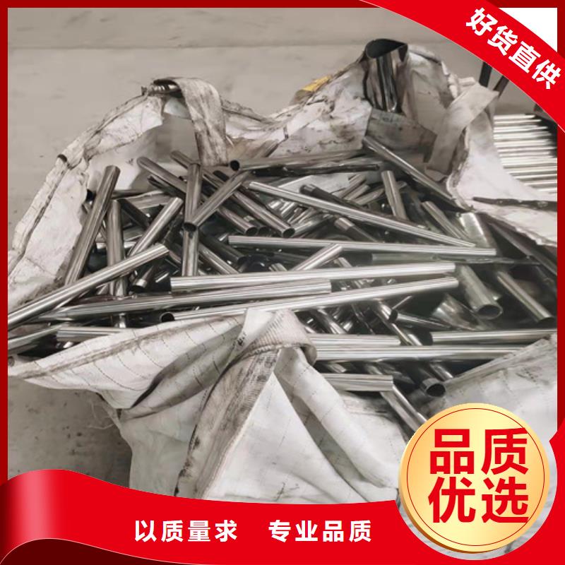 桥梁防撞护栏百看不如一问同城公司