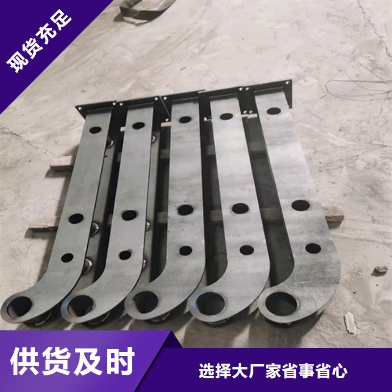 景观防撞护栏厂家批发零售当地生产商