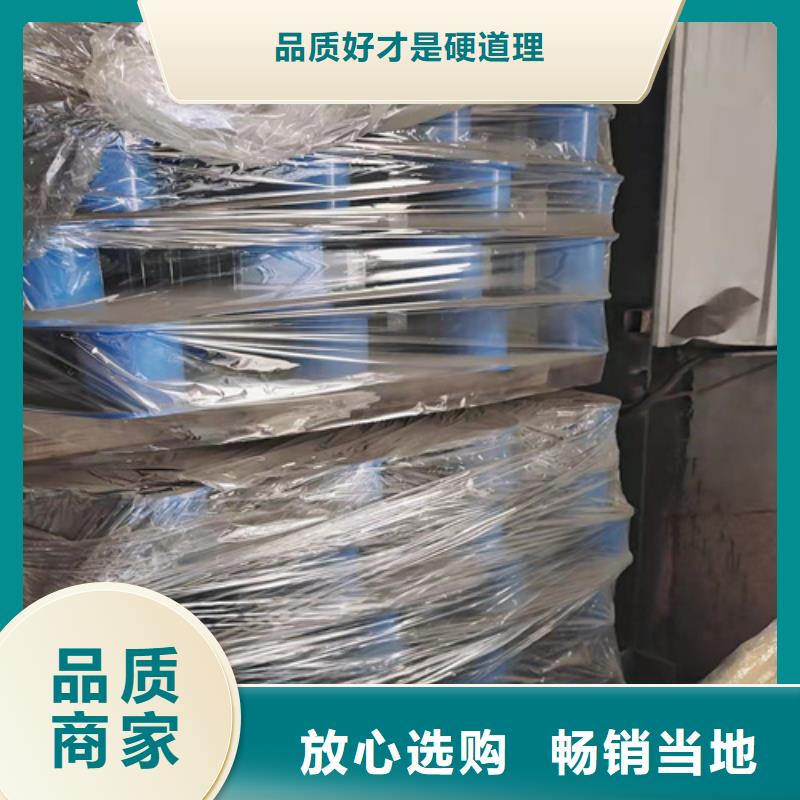 拒马防撞护栏-诚信经营质量好