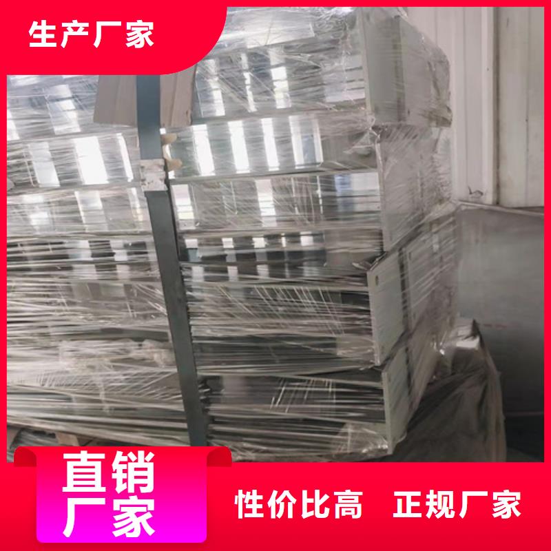 2025发货快速#不锈钢护栏#实体厂家讲信誉保质量