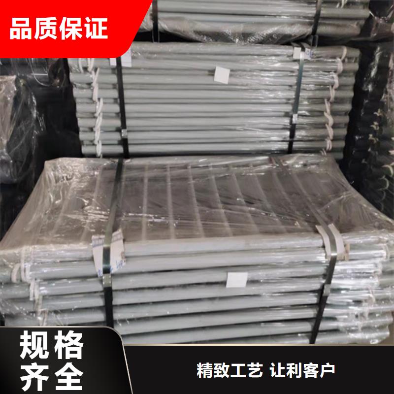 优质防撞护栏图片-防撞护栏图片厂家本地品牌