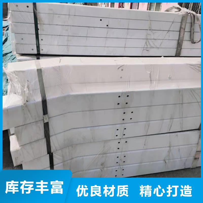 规格全的防撞护栏厂家现货厂家本地经销商