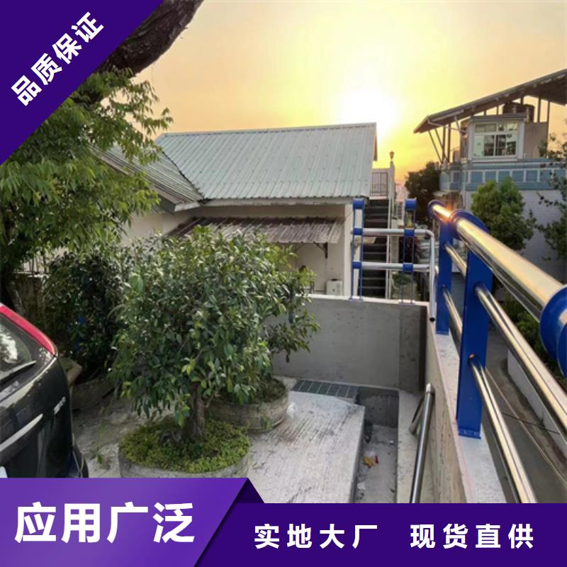 防撞护栏模板大型生产厂家从源头保证品质